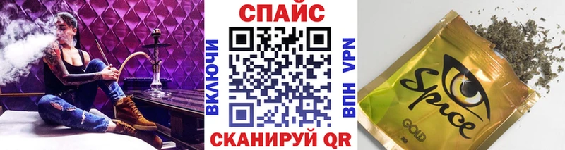 маркетплейс наркотические препараты  Тутаев  БУТИРАТ BDO 33% 