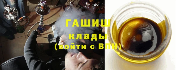 jwh Горнозаводск