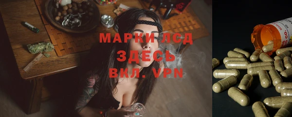 jwh Горнозаводск