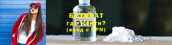 ПСИЛОЦИБИНОВЫЕ ГРИБЫ Горняк