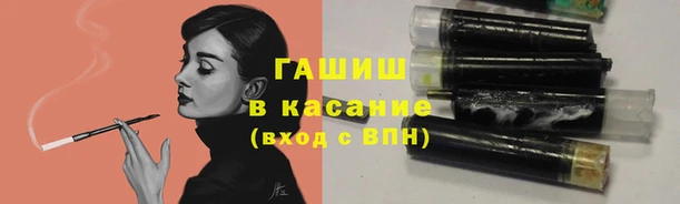 jwh Горнозаводск