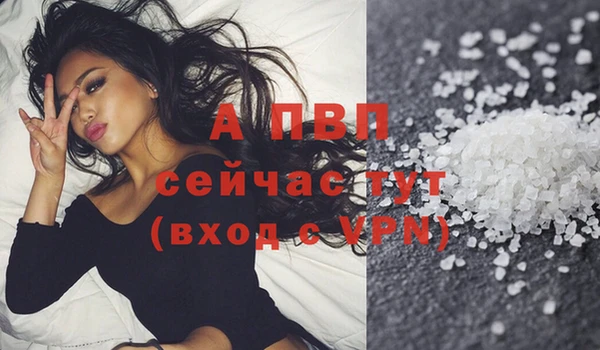 jwh Горнозаводск