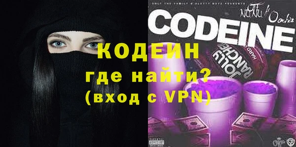 jwh Горнозаводск