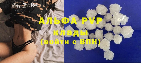 jwh Горнозаводск