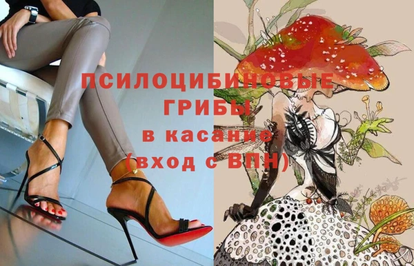 jwh Горнозаводск