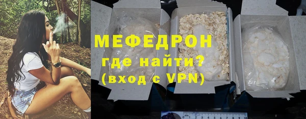 jwh Горнозаводск