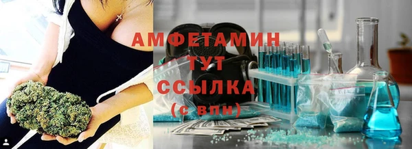 jwh Горнозаводск