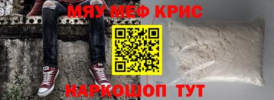 бутират Ярославль