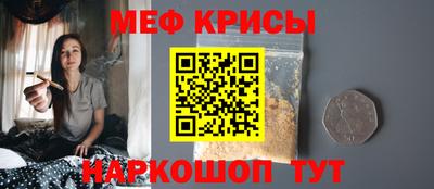 бутират Ярославль