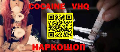 бутират Ярославль