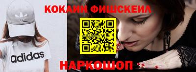 ПСИЛОЦИБИНОВЫЕ ГРИБЫ Ярцево