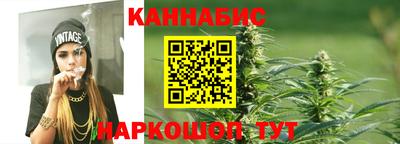 спиды Янаул