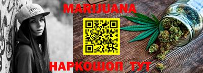ПСИЛОЦИБИНОВЫЕ ГРИБЫ Ярцево