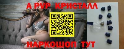 ПСИЛОЦИБИНОВЫЕ ГРИБЫ Ярцево