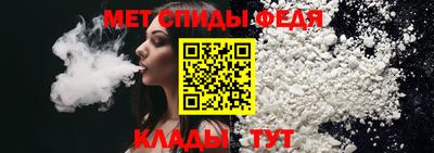 бутират Ярославль