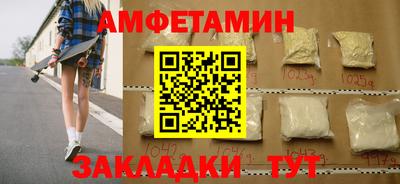 ПСИЛОЦИБИНОВЫЕ ГРИБЫ Ярцево