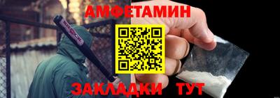 ПСИЛОЦИБИНОВЫЕ ГРИБЫ Ярцево