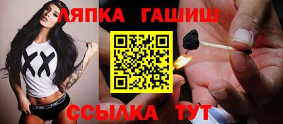 ПСИЛОЦИБИНОВЫЕ ГРИБЫ Ярцево