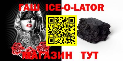 ПСИЛОЦИБИНОВЫЕ ГРИБЫ Ярцево