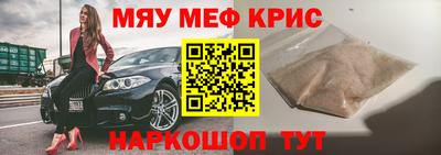 ПСИЛОЦИБИНОВЫЕ ГРИБЫ Ярцево