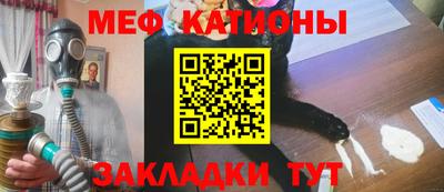 бутират Ярославль