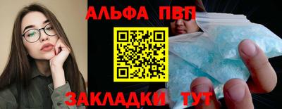 ПСИЛОЦИБИНОВЫЕ ГРИБЫ Ярцево