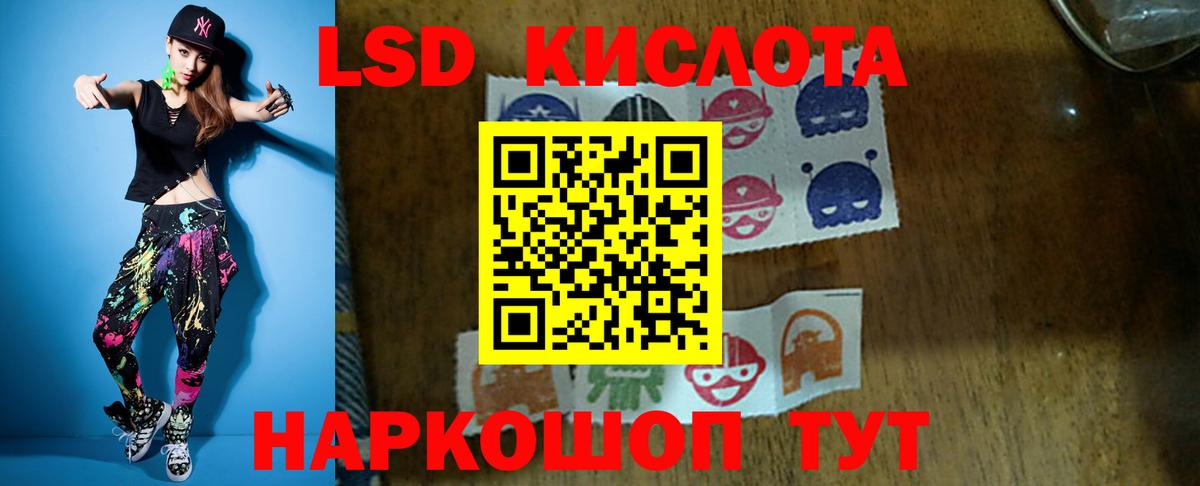 ЛСД экстази ecstasy  Вход с VPN  ЛСД экстази ecstasy  Тутаев 
