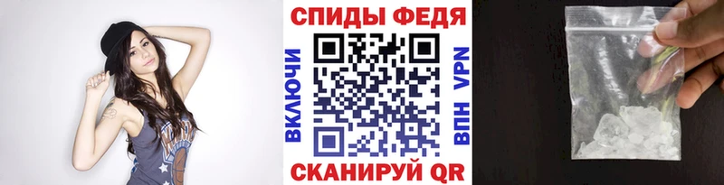 Первитин витя  Тутаев 