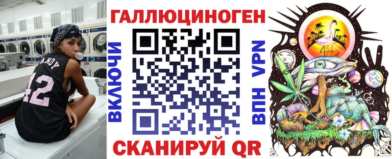 даркнет сайт  Тутаев  Псилоцибиновые грибы ЛСД 